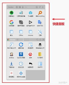 十大鮮為人知卻堪稱神器的軟件、網(wǎng)站與互聯(lián)網(wǎng)服務(wù)