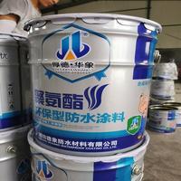 水性涂料配方詳解 打造高性能環保墻面