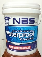 廣東博仕 從塑膠到整形的多元化探索，水性涂料領域的綠色實踐
