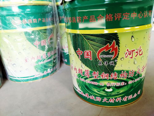 鄢陵縣水性涂料發展邁入新階段