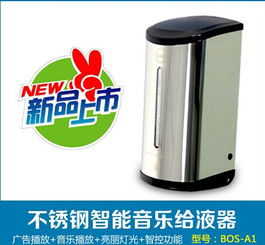 不銹鋼皂液器市場(chǎng)價(jià)格與代理型號(hào)規(guī)格解析