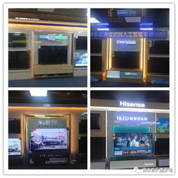 修水縣第四屆家電廠家巡展直銷會(huì) 久隆家電引領(lǐng)消費(fèi)熱潮，點(diǎn)亮品質(zhì)生活