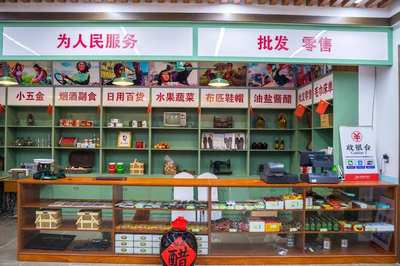 從貨郎擔(dān)到新零售 供銷社日用百貨銷售的過去、現(xiàn)在與未來展望