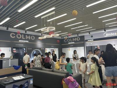 “以舊換新”新政發(fā)酵，成都商場(chǎng)家電銷(xiāo)售飆升200%，日用百貨迎來(lái)夏日熱潮