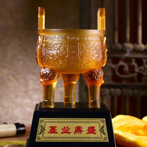 目前無貨, 歡迎選購其他類似產品