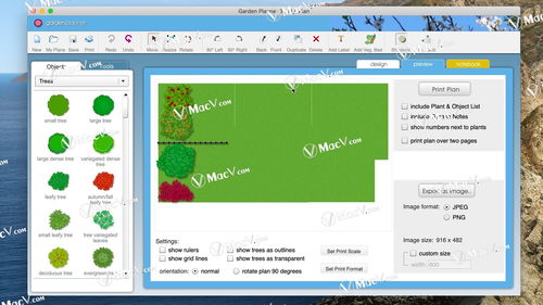 garden planner for mac 園林綠化設計軟件 v3.7.93注冊激活版