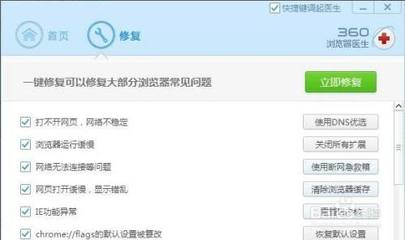 【網站建設推廣專家】淄博400電話申請開通【 淄博企業網站建設】 淄博微信公眾號小程序開發運營價格、 淄博微信公眾號APP軟件客戶端設計運營、 淄博網頁頁面設計公司費用、 淄博公司網站制作方案流程改版維護大概需要多少錢-網站建設一條龍