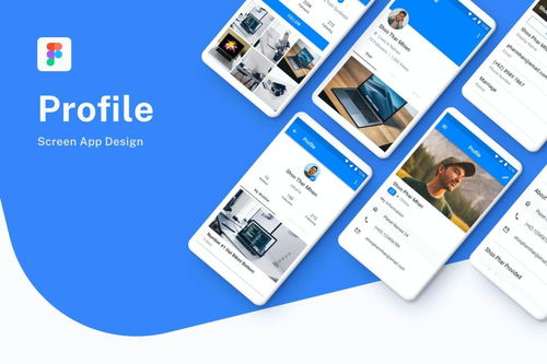 誰(shuí)說設(shè)計(jì)只能用電腦？移動(dòng)端軟件輕松搞定淄博軟件定制